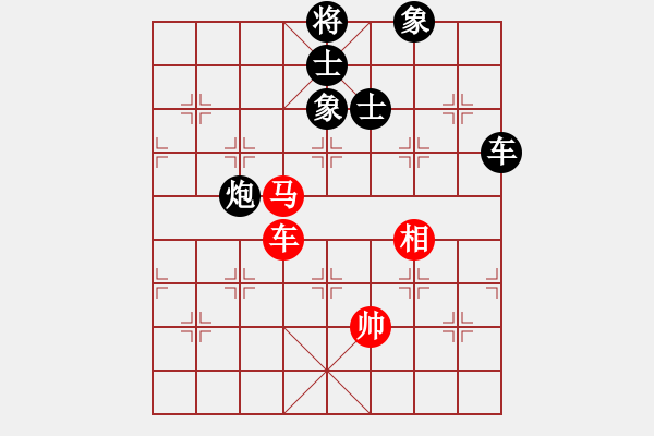 象棋棋譜圖片：無帥老(4段)-負(fù)-tianzhusha(4段) - 步數(shù)：170 