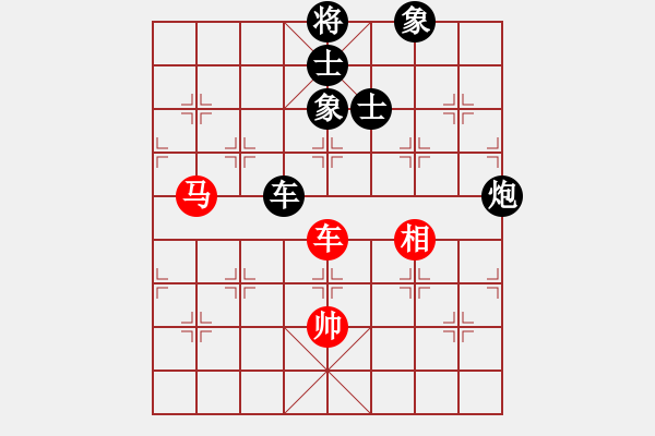 象棋棋譜圖片：無帥老(4段)-負(fù)-tianzhusha(4段) - 步數(shù)：180 