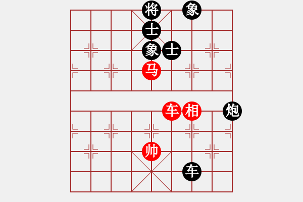 象棋棋譜圖片：無帥老(4段)-負(fù)-tianzhusha(4段) - 步數(shù)：190 