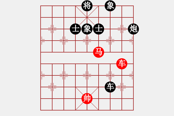 象棋棋譜圖片：無帥老(4段)-負(fù)-tianzhusha(4段) - 步數(shù)：200 