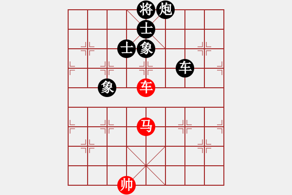 象棋棋譜圖片：無帥老(4段)-負(fù)-tianzhusha(4段) - 步數(shù)：220 