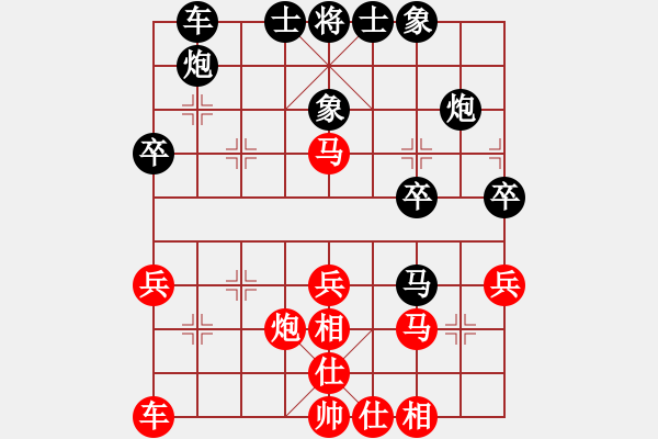 象棋棋譜圖片：無帥老(4段)-負(fù)-tianzhusha(4段) - 步數(shù)：40 