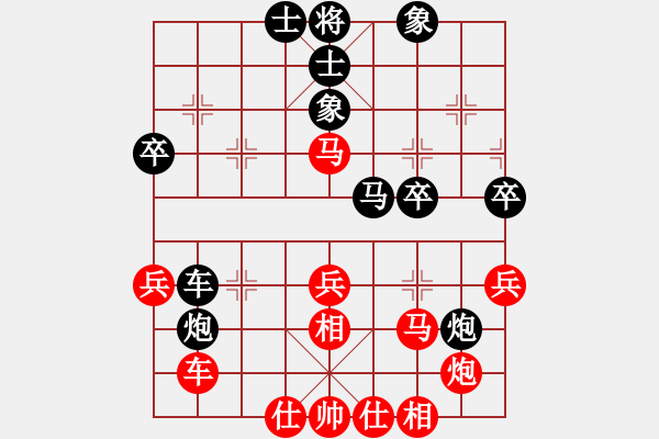 象棋棋譜圖片：無帥老(4段)-負(fù)-tianzhusha(4段) - 步數(shù)：50 