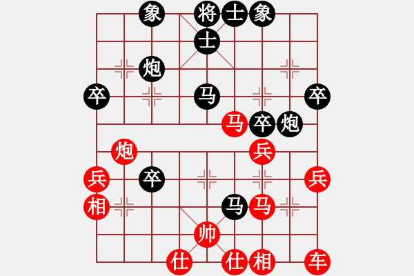 象棋棋譜圖片：我自橫刀向(8段)-負(fù)-李小輝(9段) - 步數(shù)：50 