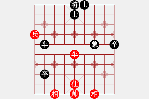 象棋棋譜圖片：賊城鈍刀(9星)-勝-白衣渡江(風魔) - 步數(shù)：120 