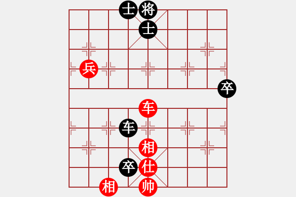 象棋棋譜圖片：賊城鈍刀(9星)-勝-白衣渡江(風魔) - 步數(shù)：140 