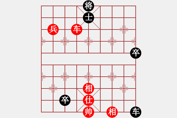 象棋棋譜圖片：賊城鈍刀(9星)-勝-白衣渡江(風魔) - 步數(shù)：180 