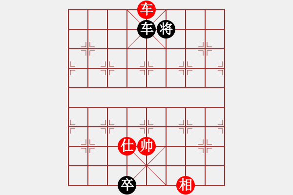 象棋棋譜圖片：賊城鈍刀(9星)-勝-白衣渡江(風魔) - 步數(shù)：210 