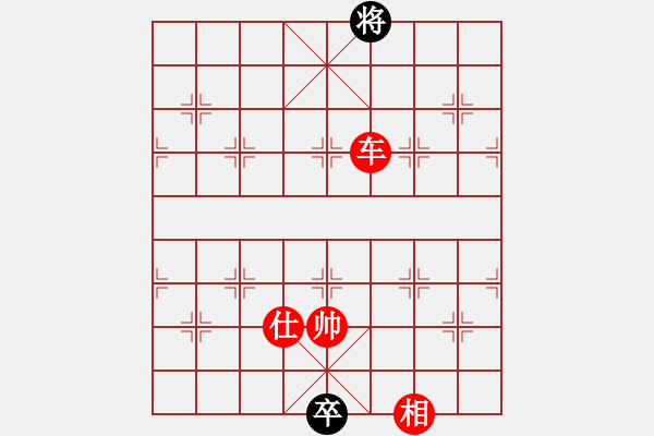 象棋棋譜圖片：賊城鈍刀(9星)-勝-白衣渡江(風魔) - 步數(shù)：215 