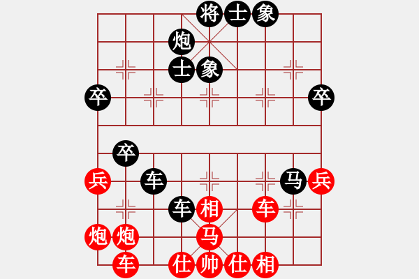 象棋棋譜圖片：賊城鈍刀(9星)-勝-白衣渡江(風魔) - 步數(shù)：60 