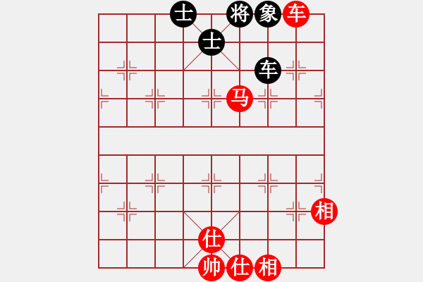 象棋棋譜圖片：車馬士相全和車單缺象 - 步數(shù)：20 