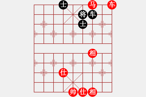 象棋棋譜圖片：車馬士相全和車單缺象 - 步數(shù)：30 