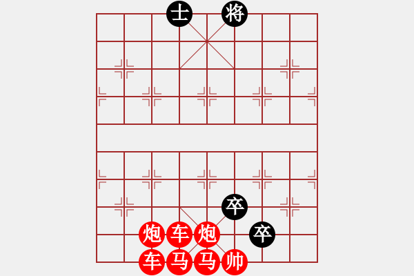 象棋棋譜圖片：抖音測試 - 步數(shù)：0 