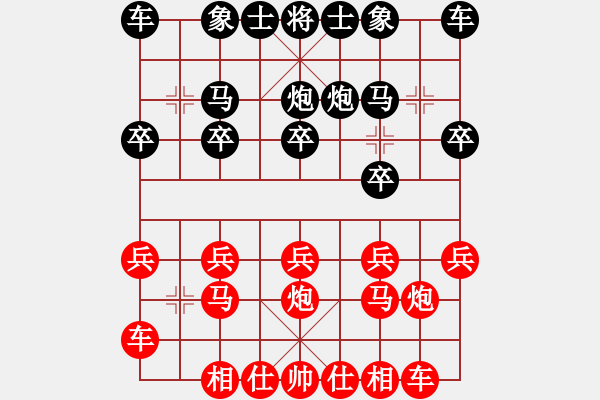 象棋棋譜圖片：【中】風花雪月[黑] -VS- 【中】蓮花棋士[紅] - 步數：10 