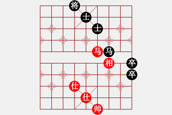 象棋棋谱图片：柳叶飘(2段)-负-柳暗花明(6段) - 步数：130 