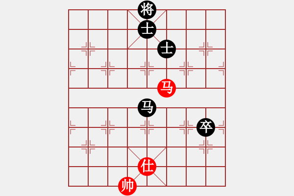 象棋棋谱图片：柳叶飘(2段)-负-柳暗花明(6段) - 步数：150 
