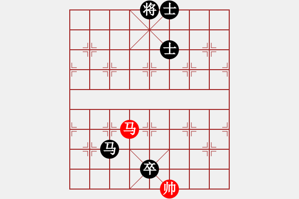 象棋棋谱图片：柳叶飘(2段)-负-柳暗花明(6段) - 步数：190 