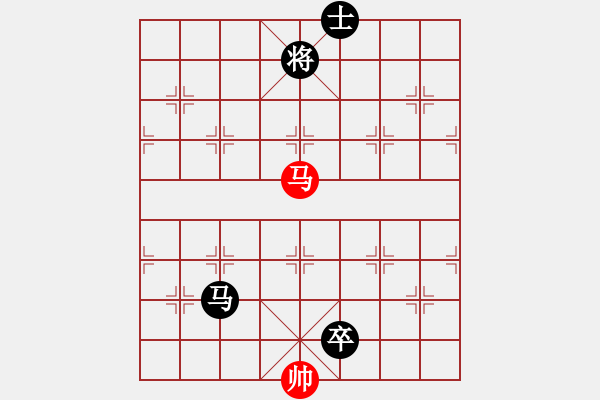 象棋棋谱图片：柳叶飘(2段)-负-柳暗花明(6段) - 步数：198 