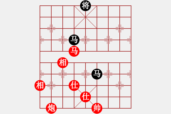 象棋棋譜圖片：紅海棋緣＊四象 勝 ⊙英雄無敵⊙比賽04號(hào) - 步數(shù)：140 