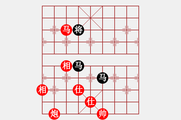 象棋棋譜圖片：紅海棋緣＊四象 勝 ⊙英雄無敵⊙比賽04號(hào) - 步數(shù)：150 