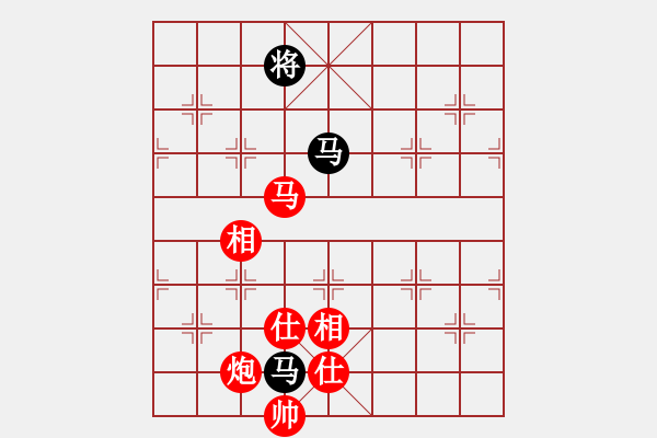 象棋棋譜圖片：紅海棋緣＊四象 勝 ⊙英雄無敵⊙比賽04號(hào) - 步數(shù)：167 