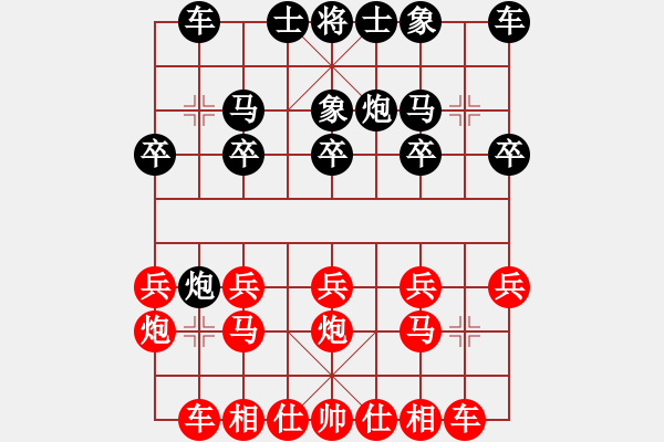 象棋棋譜圖片：反宮馬應(yīng)當(dāng)頭炮（紅車(chē)吃卒壓馬） - 步數(shù)：12 