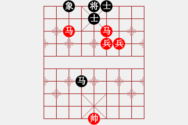 象棋棋譜圖片：葬心紅勝梁山老子【仙人指路進(jìn)右馬對飛象】 - 步數(shù)：155 