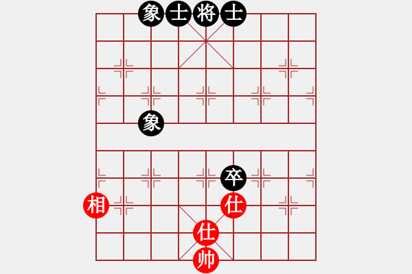 象棋棋譜圖片：虎[紅] -VS- [天]醉棋兒[黑] - 步數(shù)：100 