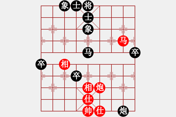 象棋棋譜圖片：火車頭隊 張梅 負 北京威凱建設隊 劉歡 - 步數(shù)：70 