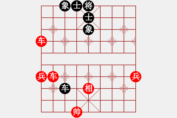 象棋棋譜圖片：五六炮進七兵對屏風馬（紅勝） - 步數(shù)：70 