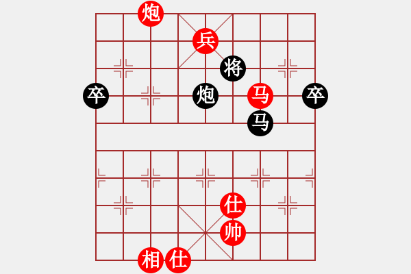 象棋棋譜圖片：許文章 先勝 傅全 - 步數(shù)：100 