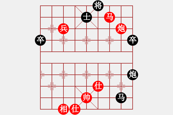 象棋棋谱图片：许文章 先胜 傅全 - 步数：70 