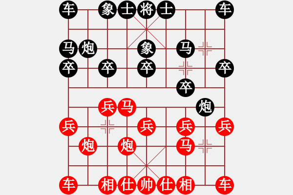 象棋棋譜圖片：賴(lài)?yán)硇?先勝 吳玉明 - 步數(shù)：10 