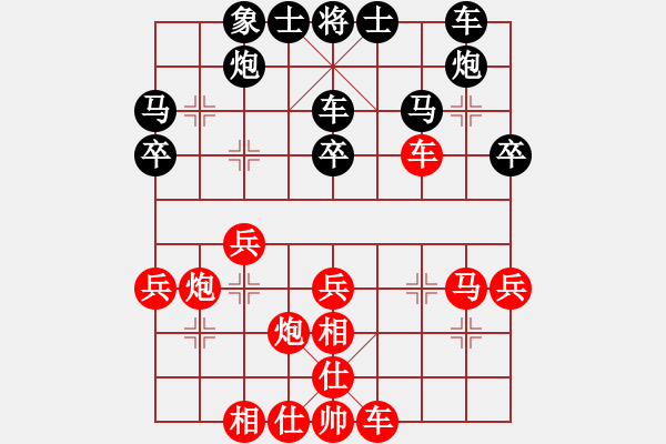 象棋棋譜圖片：賴(lài)?yán)硇?先勝 吳玉明 - 步數(shù)：40 