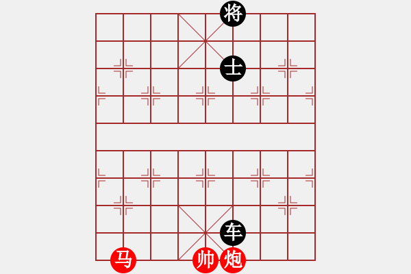 象棋棋譜圖片：絕妙棋局534 - 步數(shù)：0 