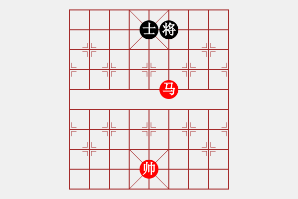 象棋棋譜圖片：絕妙棋局534 - 步數(shù)：40 