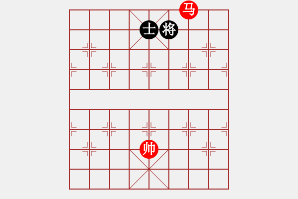 象棋棋譜圖片：絕妙棋局534 - 步數(shù)：60 