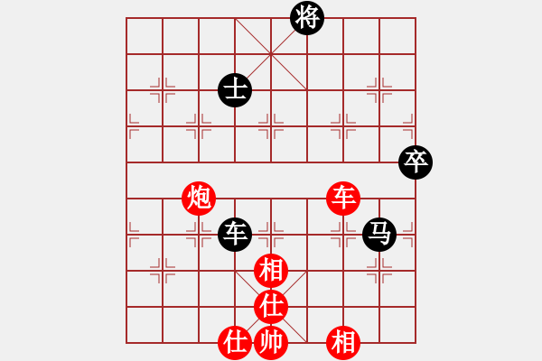 象棋棋譜圖片：天山玉女劍(人王)-和-半夜背單詞(月將) - 步數(shù)：98 