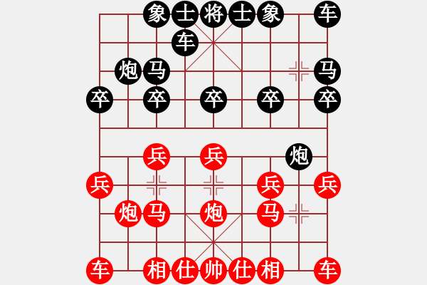 象棋棋譜圖片：[快14]浩軒爺 先勝 [快14]范姜洪海 - 步數(shù)：10 