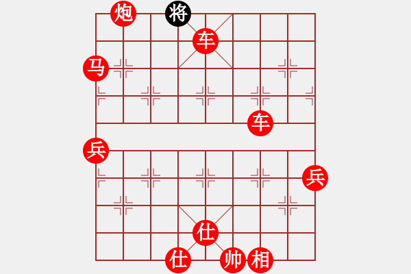 象棋棋譜圖片：[快14]浩軒爺 先勝 [快14]范姜洪海 - 步數(shù)：103 