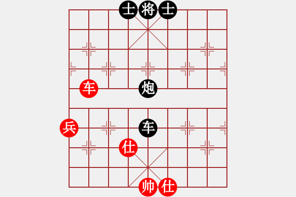 象棋棋譜圖片：宋海軍（業(yè)9-2）先負想煙（業(yè)9-2）202211270118.pgn - 步數：110 