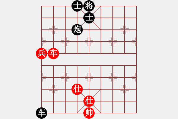 象棋棋譜圖片：宋海軍（業(yè)9-2）先負想煙（業(yè)9-2）202211270118.pgn - 步數：120 