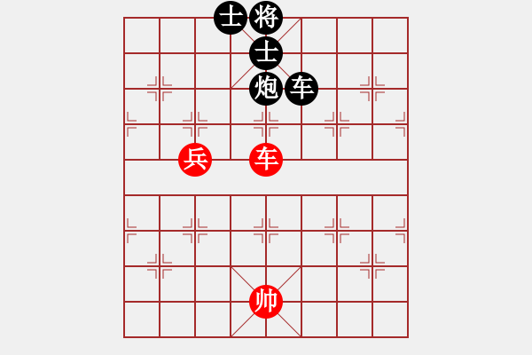 象棋棋譜圖片：宋海軍（業(yè)9-2）先負想煙（業(yè)9-2）202211270118.pgn - 步數：130 