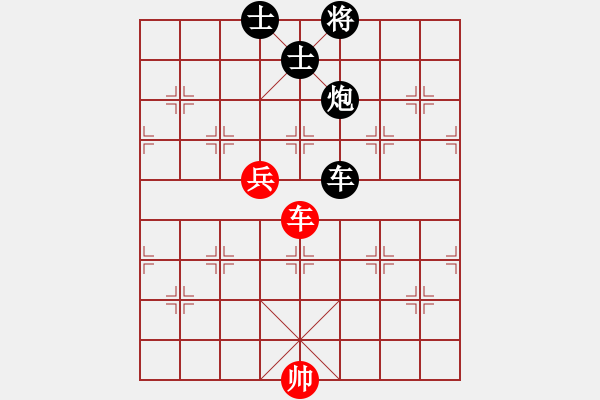 象棋棋譜圖片：宋海軍（業(yè)9-2）先負想煙（業(yè)9-2）202211270118.pgn - 步數：140 