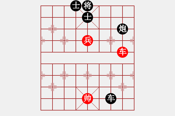 象棋棋譜圖片：宋海軍（業(yè)9-2）先負想煙（業(yè)9-2）202211270118.pgn - 步數：150 