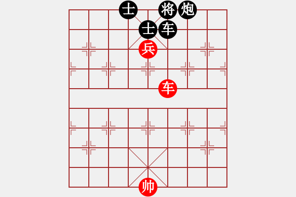 象棋棋譜圖片：宋海軍（業(yè)9-2）先負想煙（業(yè)9-2）202211270118.pgn - 步數：170 