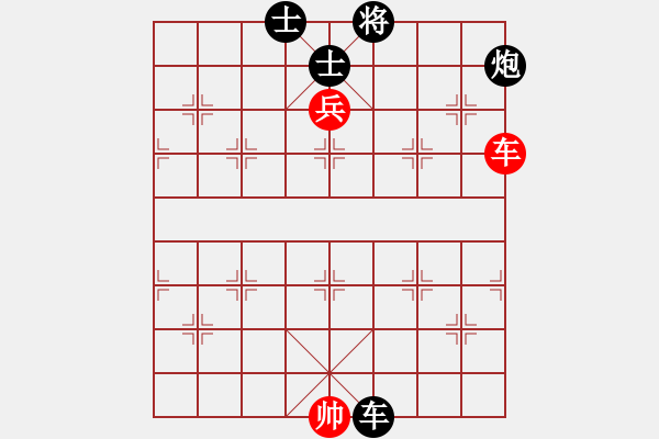 象棋棋譜圖片：宋海軍（業(yè)9-2）先負想煙（業(yè)9-2）202211270118.pgn - 步數：180 