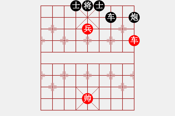 象棋棋譜圖片：宋海軍（業(yè)9-2）先負想煙（業(yè)9-2）202211270118.pgn - 步數：190 