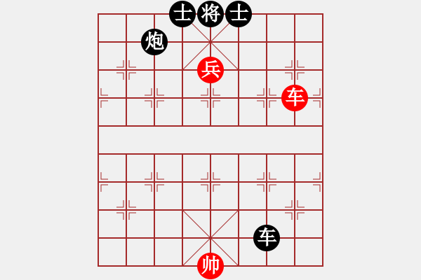 象棋棋譜圖片：宋海軍（業(yè)9-2）先負想煙（業(yè)9-2）202211270118.pgn - 步數：200 