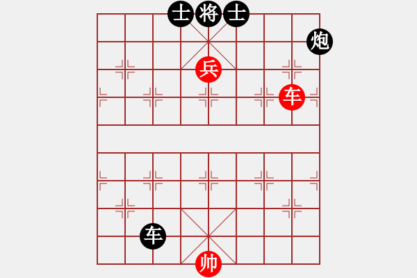 象棋棋譜圖片：宋海軍（業(yè)9-2）先負想煙（業(yè)9-2）202211270118.pgn - 步數：210 